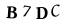 To show CAPTCHA, please deactivate cache plugin or exclude this page from caching or disable CAPTCHA at WP Booking Calendar - Settings General page in Form Options section.